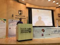 اليوم العلمي للجلطات الدماغية