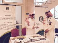 فعالية اليوم العالمي للثلاسيميا بمركز الملك سلمان الاجتماعي