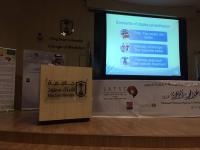 اليوم العلمي للجلطات الدماغية