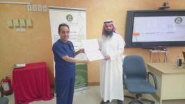 إلقاءمحاضرة تحليلي بإذن الله يحميني في مدرسة الشيخ ابن باز رحمه الله