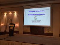 محاضرات المؤتمر ٢٠١٦