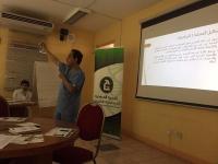 الجمعيه تقيم محاضره توعوية لخدمه المجتمع  بمجمع الملك سعود التعليمي