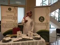 فعالية اليوم العالمي للثلاسيميا بمركز الملك سلمان الاجتماعي