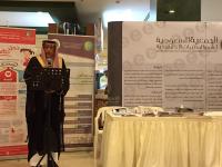 مرضى الانيمياء المنجلية