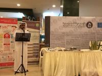 مرضى الانيمياء المنجلية