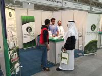 saudi lab expo 2015