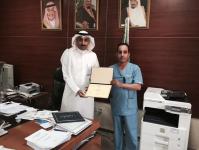 الجمعيه تقيم محاضره توعوية لخدمه المجتمع  بمجمع الملك سعود التعليمي