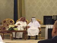 المنتدى السعودي الأمريكي 